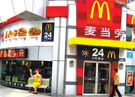 mcdonald's in china case study